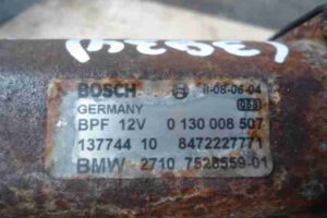 Изображение товара 13698 - 00013698 servodvigatel razdatochnoj korobki 2