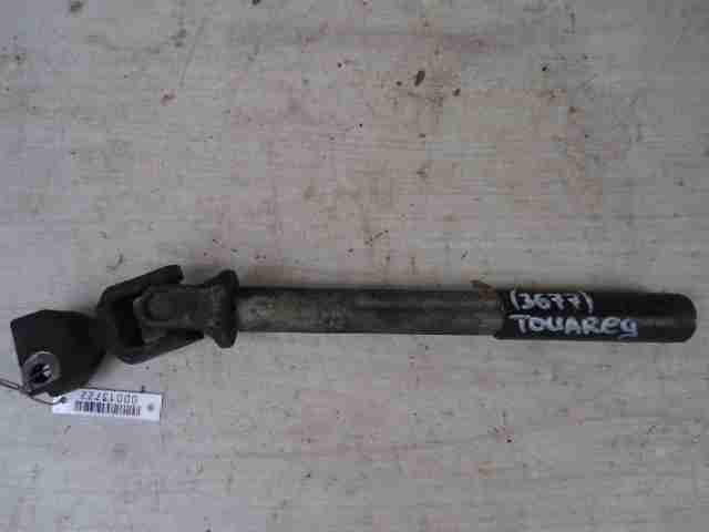 Изображение товара 13722 - 00013722 rulevoj kardanchik Toyota Corolla Matrix