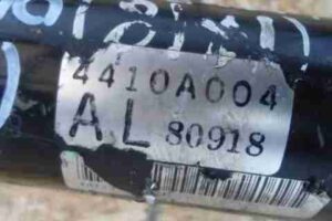 Изображение товара 13818 - 00013818 rejka rulevaya 1