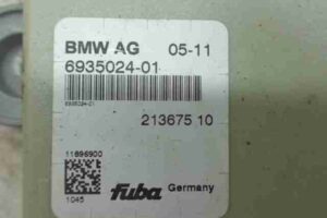 Изображение товара 13826 - 00013826 blok usilitelya antenny 2