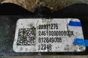Изображение товара 13908 - 00013908 pedal tormoza 3