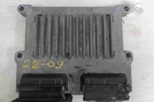 Изображение товара 13934 - 00013934 blok upravleniya dvs Kia Borrego
