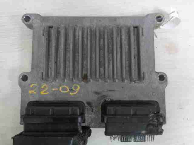 Изображение товара 13934 - 00013934 blok upravleniya dvs Kia Borrego