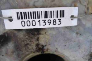 Изображение товара 13983 - 00013983 usilitel bampera perednij Audi A8 1