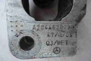 Изображение товара 14001 - 00014001 rulevoj kardanchik Ford Maverick 2