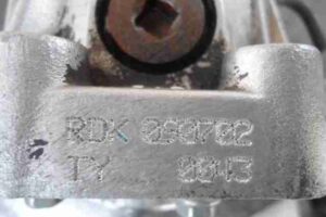 Изображение товара 14112 - 00014112 razdatka Renault Logan 3