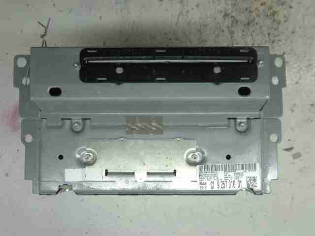 Изображение товара 14113 - 00014113 magnitola