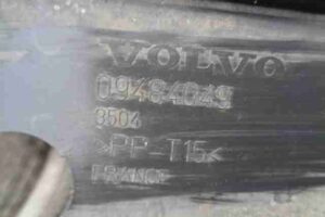 Изображение товара 14136 - 00014136 zaschita perednego bampera Volvo XC70 2