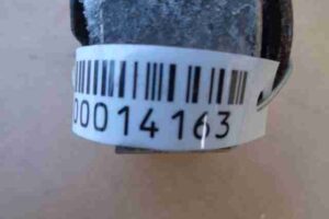 Изображение товара 14163 - 00014163 rychag perednij levyj verkhnij Ford Taurus 1