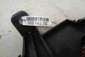 Изображение товара 14220 - 00014220 blok predokhranitelej zadnij Ford Transit Connect 1