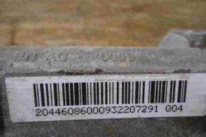 Изображение товара 14240 - 00014240 rejka rulevaya Ford Maverick 1