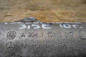 Изображение товара 14240 - 00014240 rejka rulevaya Ford Maverick 2