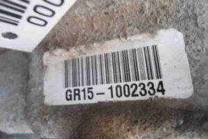 Изображение товара 14252 - 00014252 reduktor zadnij Renault Sandero 1