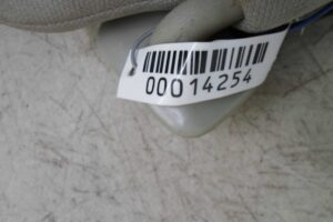 Изображение товара 14254 - 00014254 kozyrek solntsezaschitnyj Citroen C5 2