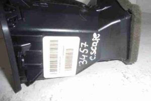 Изображение товара 14277 - 00014277 deflektor obduva salona 1