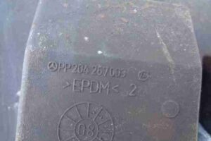 Изображение товара 14308 - 00014308 kulisa akpp Honda Ridgeline 3