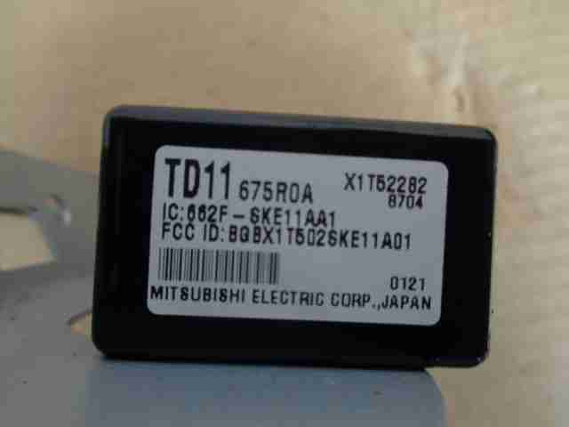 Изображение товара 14310 - 00014310 blok upravleniya Citroen C5