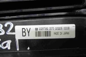 Изображение товара 14367 - 00014367 panel upravleniya magnitoloj 3