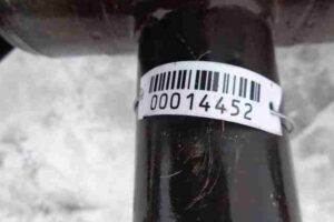 Изображение товара 14452 - 00014452 glushitel 2