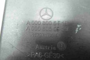 Изображение товара 14479 - 00014479 resiver pnevmopodveski Ford Taurus 3