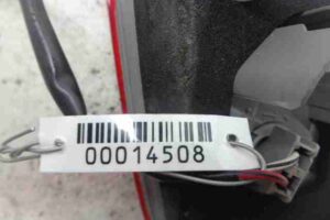 Изображение товара 14508 - 00014508 fonar kryshki pravyj Subaru Tribeca 1