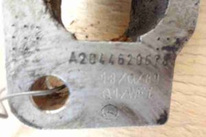 Изображение товара 14517 - 00014517 rulevoj kardanchik Ford Transit 1