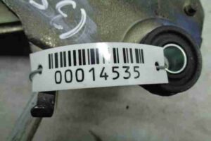 Изображение товара 14535 - 00014535 motorchik (nasos) podema kryshki bagazhnika BMW X5 2