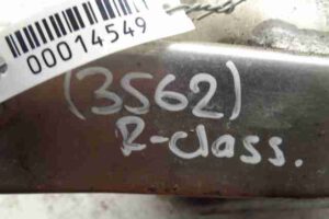Изображение товара 14549 - 00014549 resiver vozdushnyj Ford Transit Connect 3