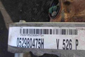 Изображение товара 14564 - 00014564 reduktor zadnij Chrysler Sebring 2