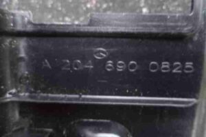 Изображение товара 14572 - 00014572 nakladka dekorativnaya Honda Ridgeline 2