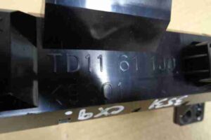 Изображение товара 14590 - 00014590 displej informatsionnyj Citroen C5 1