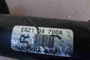 Изображение товара 14633 - 00014633 amortizator perednij pravyj Citroen Berlingo 2
