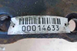 Изображение товара 14633 - 00014633 amortizator perednij pravyj Citroen Berlingo 3