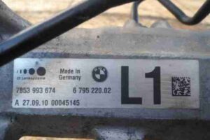 Изображение товара 14658 - 00014658 rejka rulevaya 1