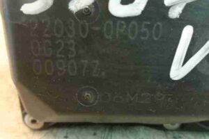 Изображение товара 14664 - 00014664 zaslonka drosselnaya 1