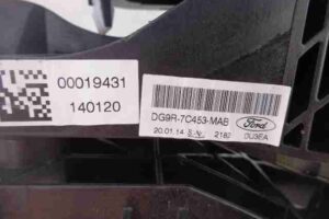 Изображение товара 14682 - 00014682 kulisa mkpp 2