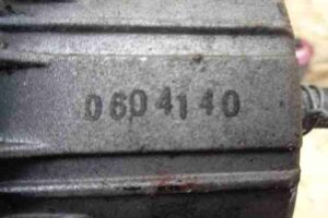 Изображение товара 14687 - 00014687 podushka krepleniya dvigatelya Chevrolet Trailblazer 3