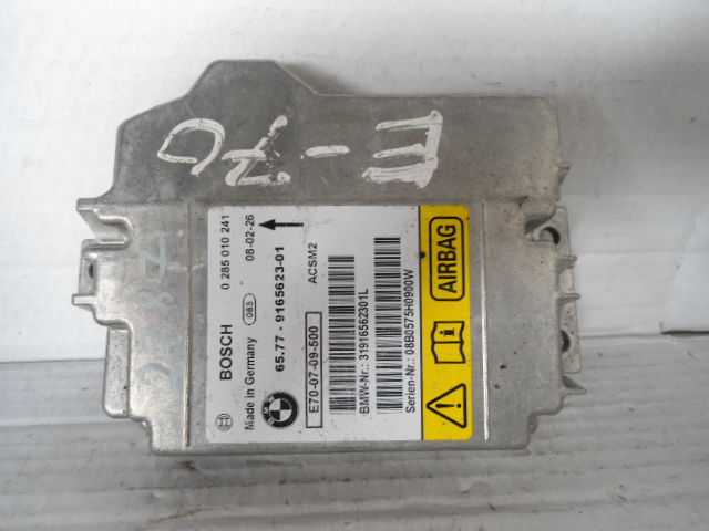 Изображение товара 14691 - 00014691 blok upravleniya podushek bezopasnosti