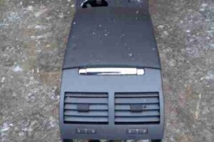 Изображение товара 14712 - 00014712 podlokotnik Toyota Carina E 3