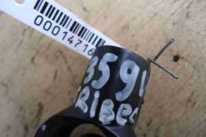 Изображение товара 14716 - 00014716 rulevoj kardanchik Peugeot 306 1