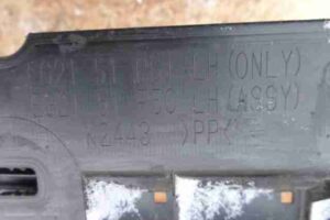 Изображение товара 14735 - 00014735 porog plastikovyj levyj Citroen Berlingo 2