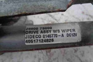 Изображение товара 14780 - 00014780 trapetsiya dvornikov Land Rover Range Rover Sport 2