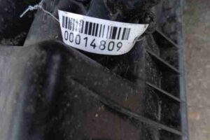 Изображение товара 14809 - 00014809 korpus vozdushnogo filtra 3