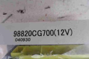 Изображение товара 14820 - 00014820 blok upravleniya podushek bezopasnosti 2