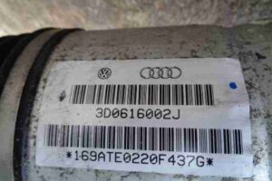 Изображение товара 14845 - 00014845 amortizator zadnij pravyj Toyota Carina E 3
