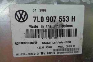 Изображение товара 14854 - 00014854 blok upravleniya pnevmaticheskoj podveskoj Toyota Corolla Matrix 3