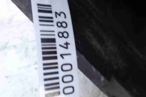 Изображение товара 14883 - 00014883 vozdukhozabornik BMW X5 1
