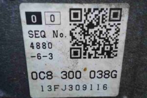 Изображение товара 14895 - 00014895 akpp Toyota Corolla Verso 1