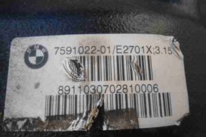 Изображение товара 14902 - 00014902 reduktor zadnij 1