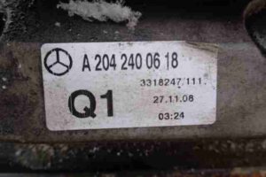 Изображение товара 14981 - 00014981 podushka krepleniya kpp Honda Ridgeline 2